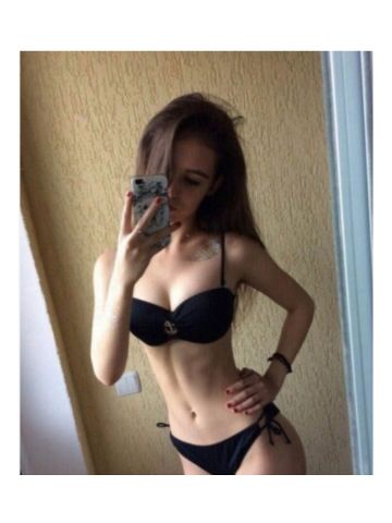 Эльза